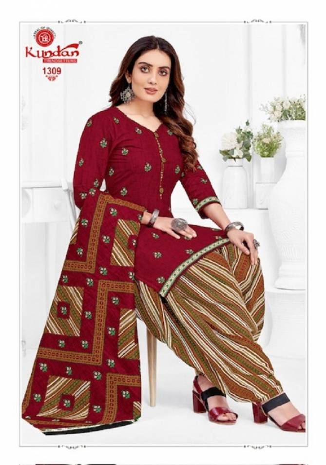 Kalash Vol 13 By Kundan Printed Cotton Dress Material Wholesale Price In Surat